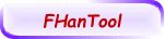 FHanTool