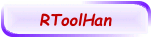 RToolHan